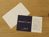 DSCN0533s